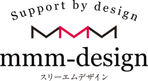 スリーエムデザインとは スリーエムデザイン Mmm Design